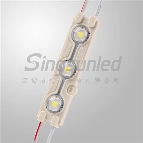 0.72 watts 5050 SMD Injection LED Module with lens