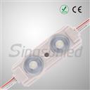 2835 SMD Module with lens