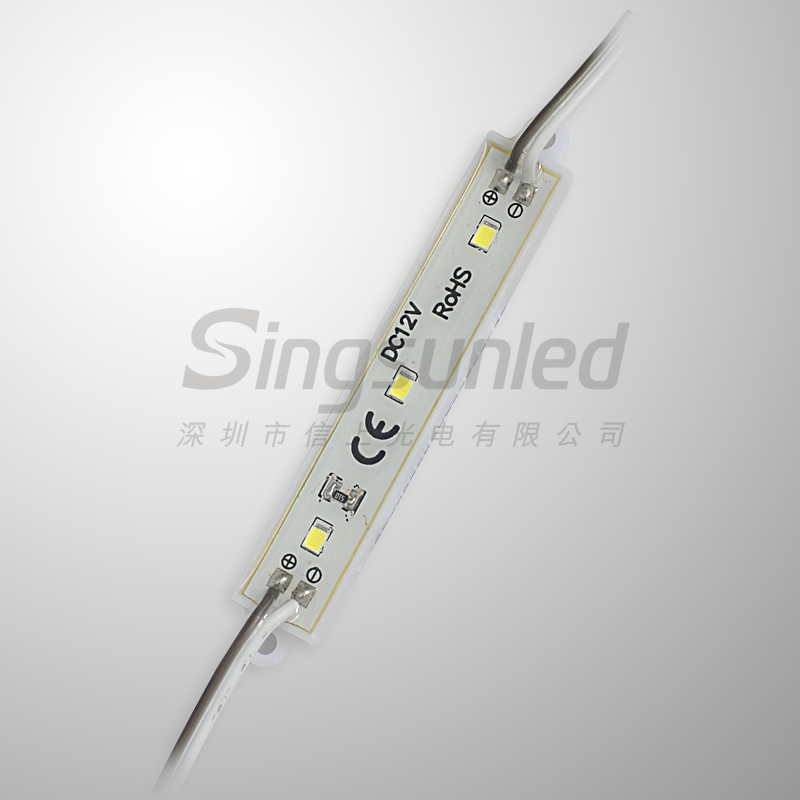 {#ProductName#}