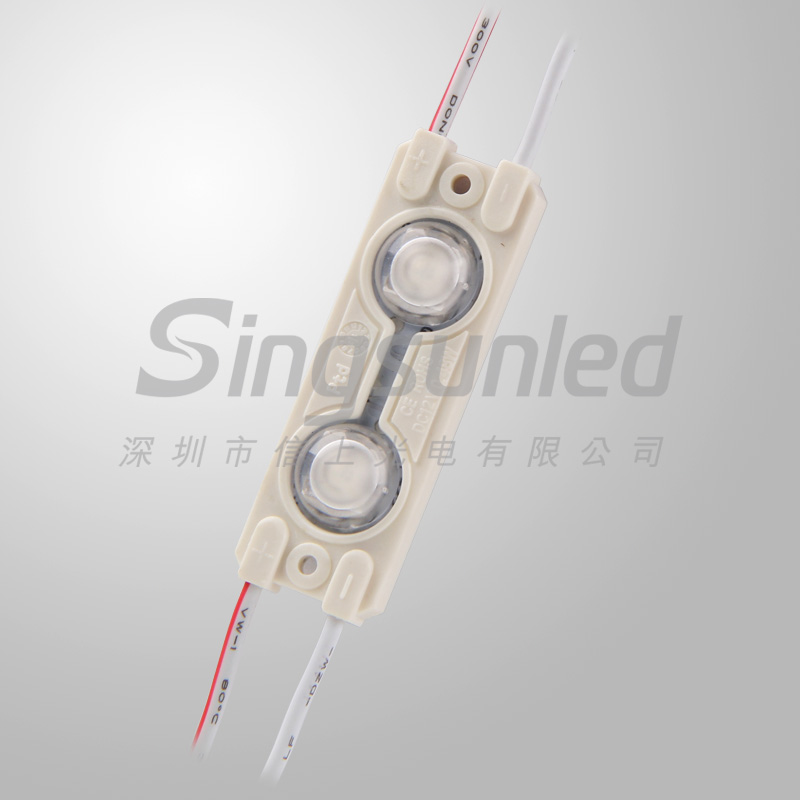 5050 LED Module with Lens