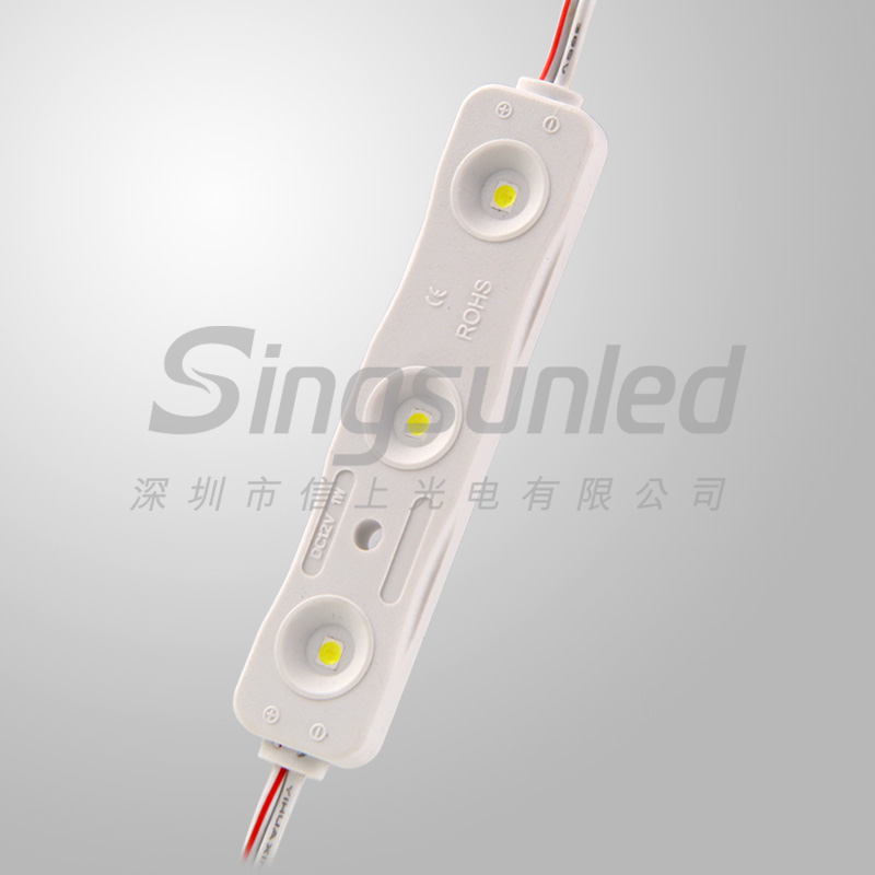 {#ProductName#}