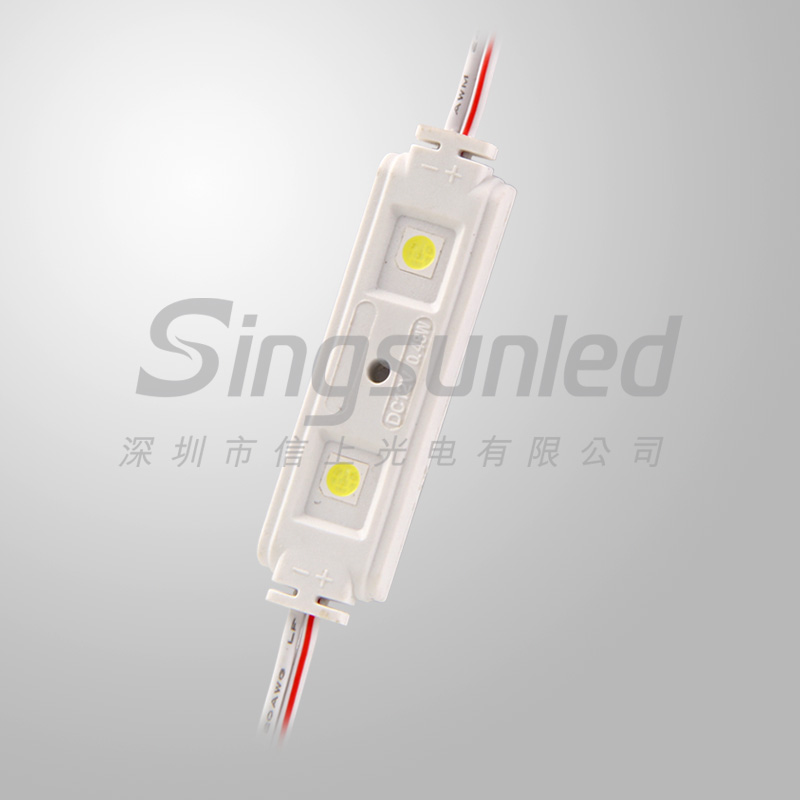 IP65 waterproof high brightness 5050 smd led injection module