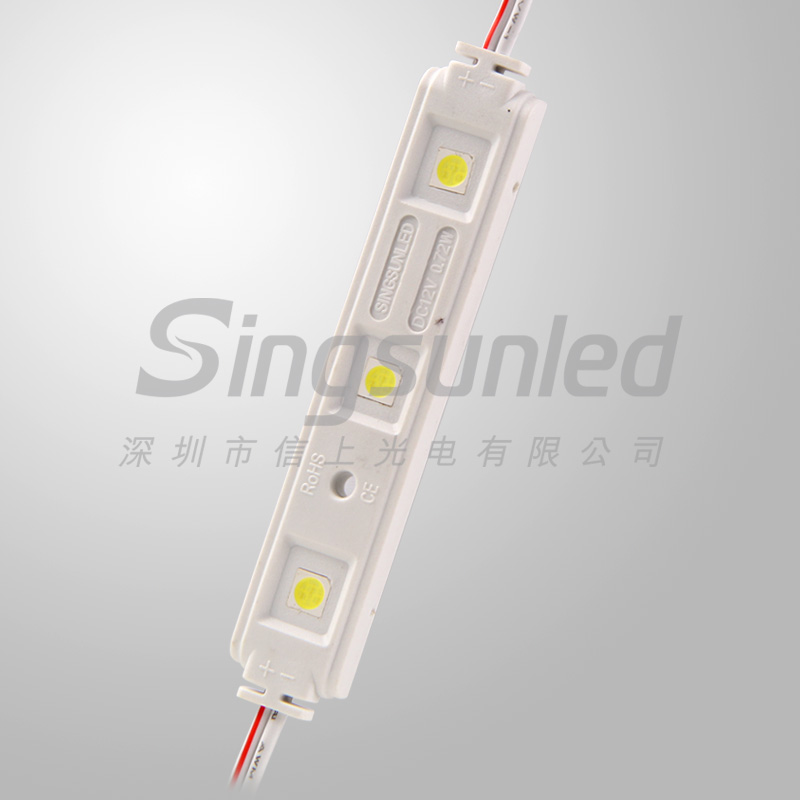 high brightness 5050 injection led module