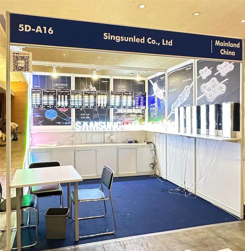 SINGSUNLED in Hong Kong International Lighting Fair